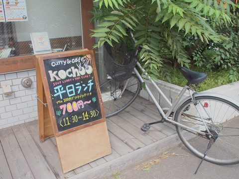 E8290190_PRF