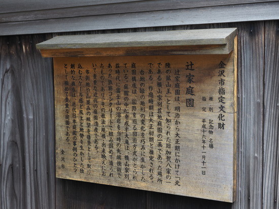 N6188922_PRF