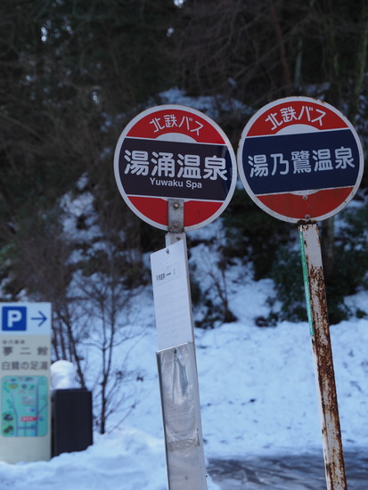 N1281641_PRF