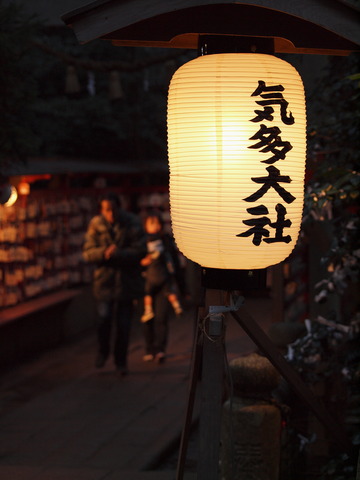 P1042742_PRF