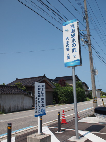 E7175215_PRF