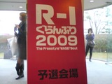 29c91b9c.JPG
