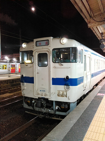 KIMG0462