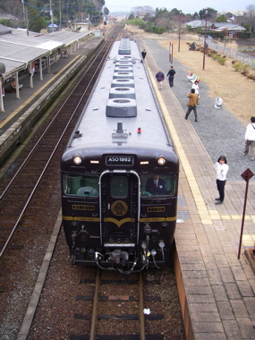 阿蘇駅