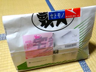 DSC07390