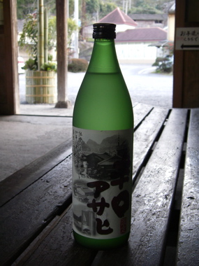 辛口アサヒ