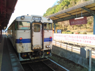 KIMG0552