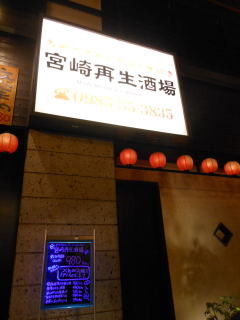 DSCN0131