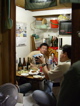 飲ん方