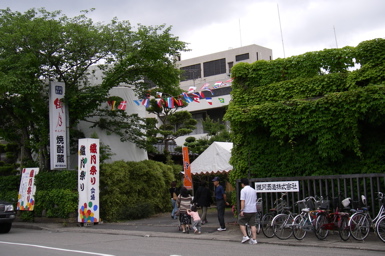 繊月祭り
