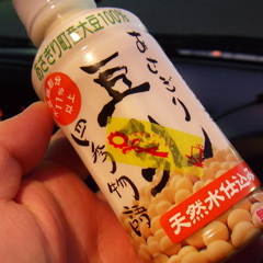 豆乳