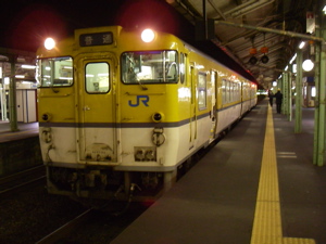 長門市行き2