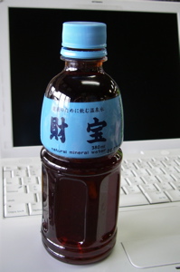 コーヒー