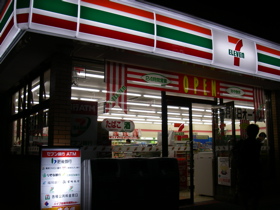 7-11