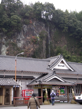 滝?