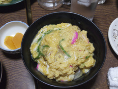 IMGP0230