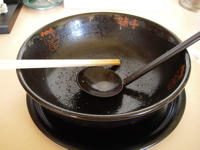 完食