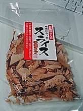katsuo
