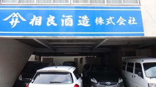 DSC05621