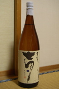 七夕