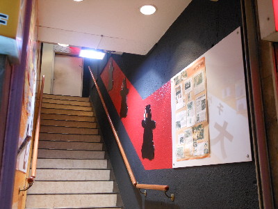 DSCN0039