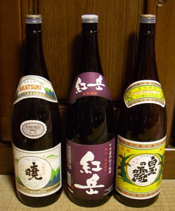 梅焼酎候補