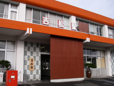 吉松駅