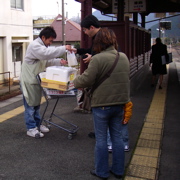 ニコニコ饅頭1