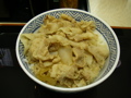 豚丼