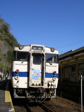 山川駅