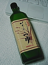 sononotsuyu