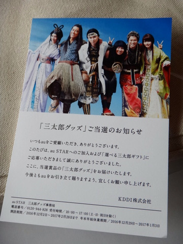 DSC07042