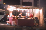 yatai