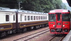 koukan