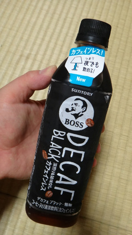 DSC06698