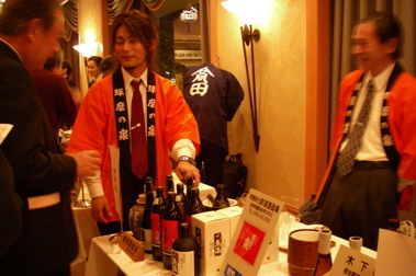 那須酒造場