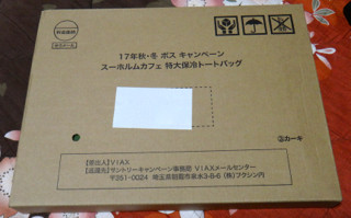 DSC08250