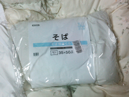 KIMG1533