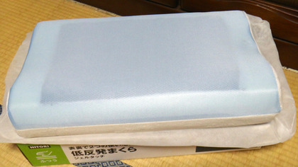 DSC07477