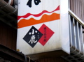 小鹿