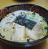 ramen