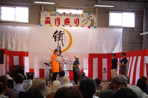 表彰