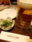 DSCN0105