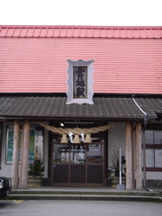 宮地駅