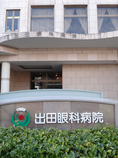 DSC04436
