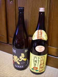 焼酎