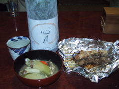 meshi