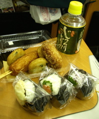 ご飯