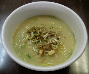 ラーメン2