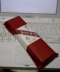 山もも羊羹